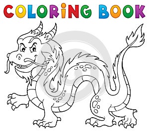 Coloring book Chinese dragon theme 1