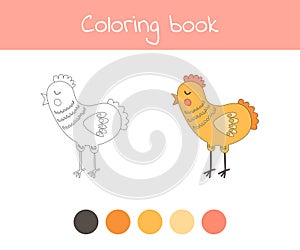Coloring book with cute farm animal chicken. For kids kindergarten, preschool and school age.