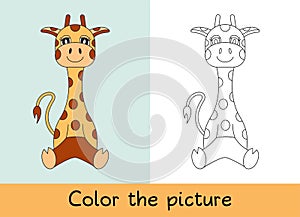 Coloring book. Giraffe. Cartoon animall. Kids game. Color picture. Learning by playing. Task for children photo