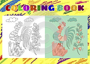 Coloring Book for Kids. Sketchy little rooster