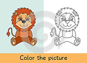 Coloring book. Lion. Cartoon animall. Kids game. Color picture. Learning by playing. Task for children