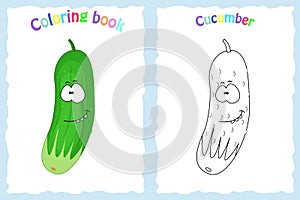 Coloring book page for children with colorful cucumber and sketch to color. Preschool education. Vector illustration.