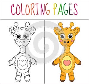 Coloring book page. Giraffe. Sketch and color version. Coloring for kids. Vector illustration
