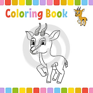 Coloring book pages for kids. Cute cartoon vector illustration