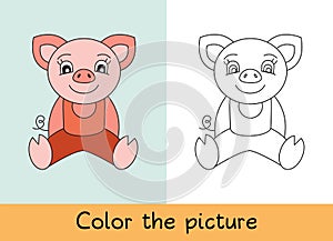 Coloring book. Pig. Cartoon animall. Kids game. Color picture. Learning by playing. Task for children photo