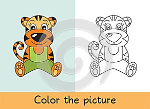 Coloring book. Tiger. Cartoon animall. Kids game. Color picture. Learning by playing. Task for children photo