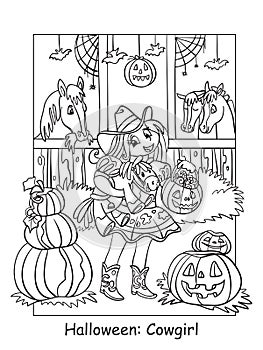 Coloring Halloween cute cowgirl in the stable