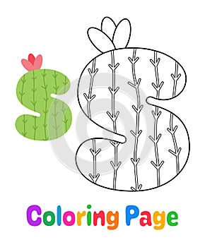 Coloring page with Alphabet S for kids