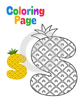 Coloring page with Alphabet S for kids