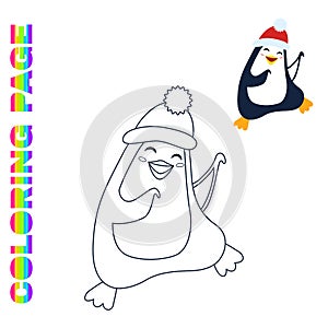 Coloring page with cartoon dancing penguin