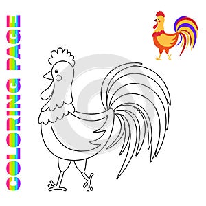 Coloring page with cartoon rooster. Farm animal