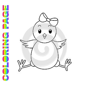 Coloring page for kids with cute chicken for toddlers. Printable