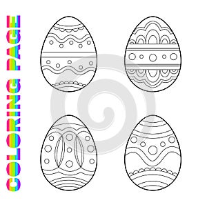 Coloring page for kids with ornate Easter eggs for toddlers. 