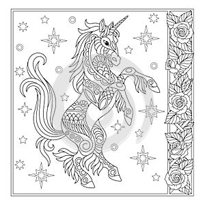 Coloring page with unicorn and stars