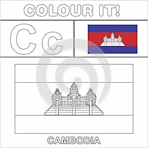 Colour it Kids colouring Page country starting from English Letter `C` Cambodia How to Color Flag photo