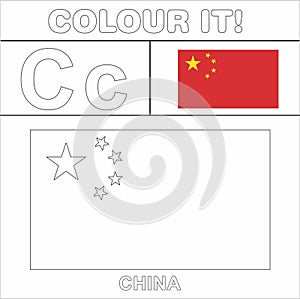 Colour it Kids colouring Page country starting from English Letter `C` China How to Color Flag photo