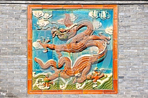 Coloured glaze dragon