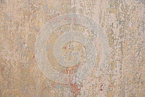 Colourful abstract background, wallpaper, texture. Abstract wall