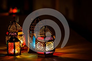 Colourful Arabic Ramadan Lantern