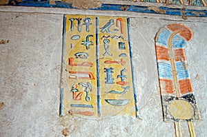 Colourful Hieroglyphs, Ancient Egyptian tomb