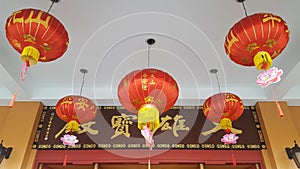 Colourful lamps hanging from the ceiling at Nan Tien Temple at Unanderra close to Wollongong, NSW, Australia