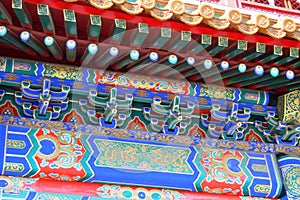 Colourful painted patterns on historic building