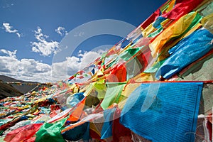 Colourful prayer flags