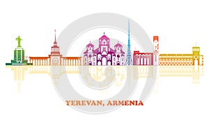 Colourfull Skyline panorama of city of Yerevan, Armenia