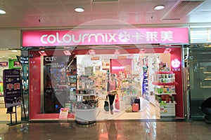 Colourmix shop in hong kong