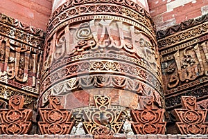 Column of Qutub Minar. Delhi, India.