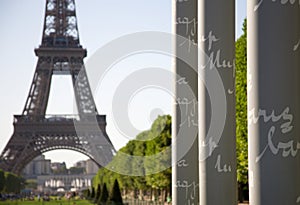 Columns of the Wall of Peace in Paris