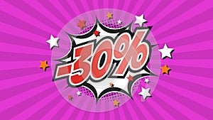 Comic Pop Art text message