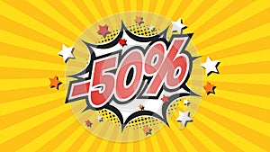 Comic Pop Art text message