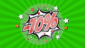 Comic Pop Art text message