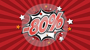 Comic Pop Art text message