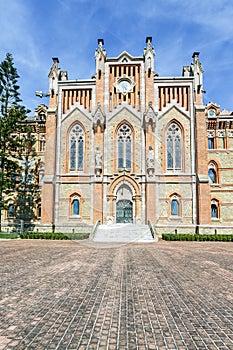 Comillas University, Spain