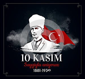 Commemorative card. November 10, 1938 day of Kemal Ataturk`s death. English translation - we respectfully commemorate