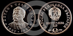 Commemorative coin