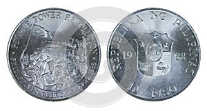 Commemorative coin featuring the People Power revolution