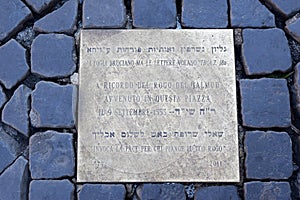 Commemorative plaque on Campo dei Fiori in Rome, denotes the place where Giordano Bruno was burnt