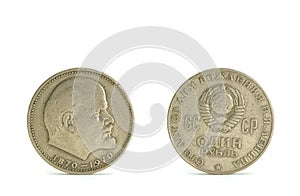 Commemorative USSR or CCCP 1 ruble Lenin coin photo