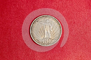 Commemorative USSR coin one ruble in memory of 60th anniversary of the October revolution