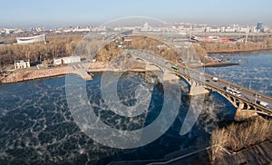 Communal Bridge in Krasnoyarsk