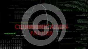 Communication failure warning about unsuccessful hacking attempt on server