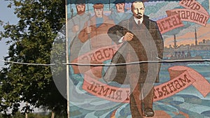Communist Lenin on house wall