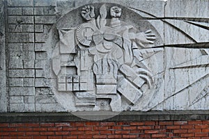 Communist Statues at Memento Park Budapest Hungary