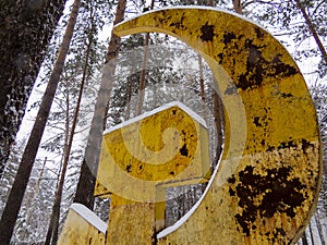 Communist symbol in Siberian forest