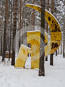 Communist symbol in Siberian forest