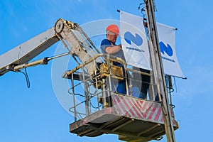 Company Norilsk Nickel changed the logo.