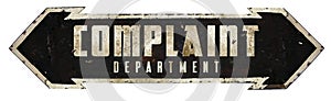 Complaint Department Sign